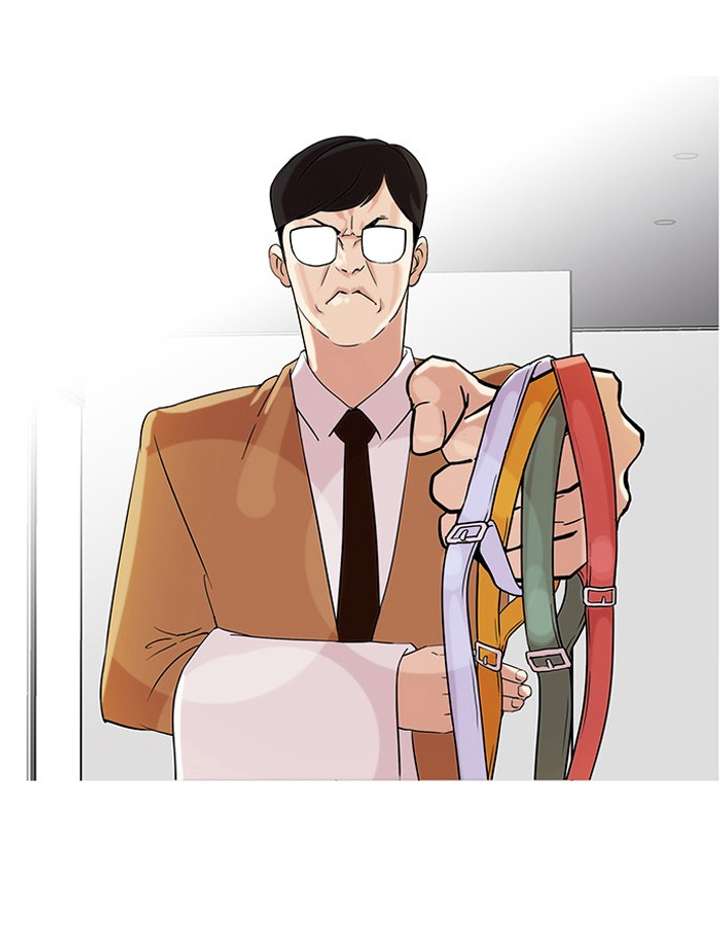 Lookism — Chapter 69 — page 5