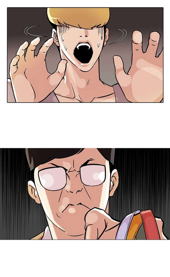 Lookism — Chapter 69 — page 6