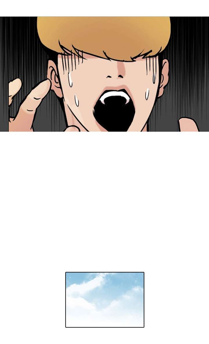 Lookism — Chapter 69 — page 7