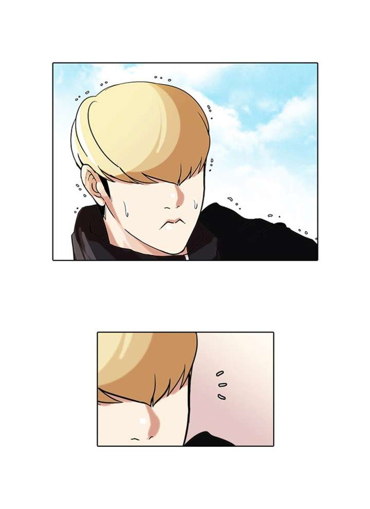 Lookism — Chapter 69 — page 10