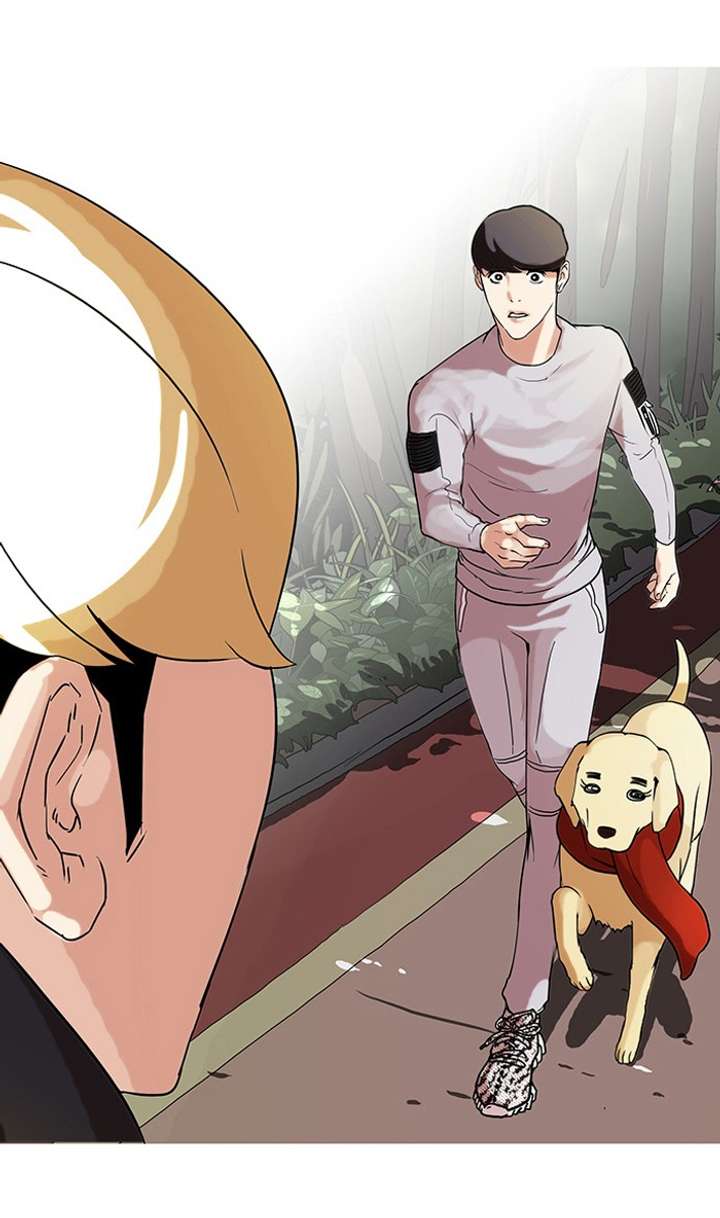 Lookism — Chapter 69 — page 12