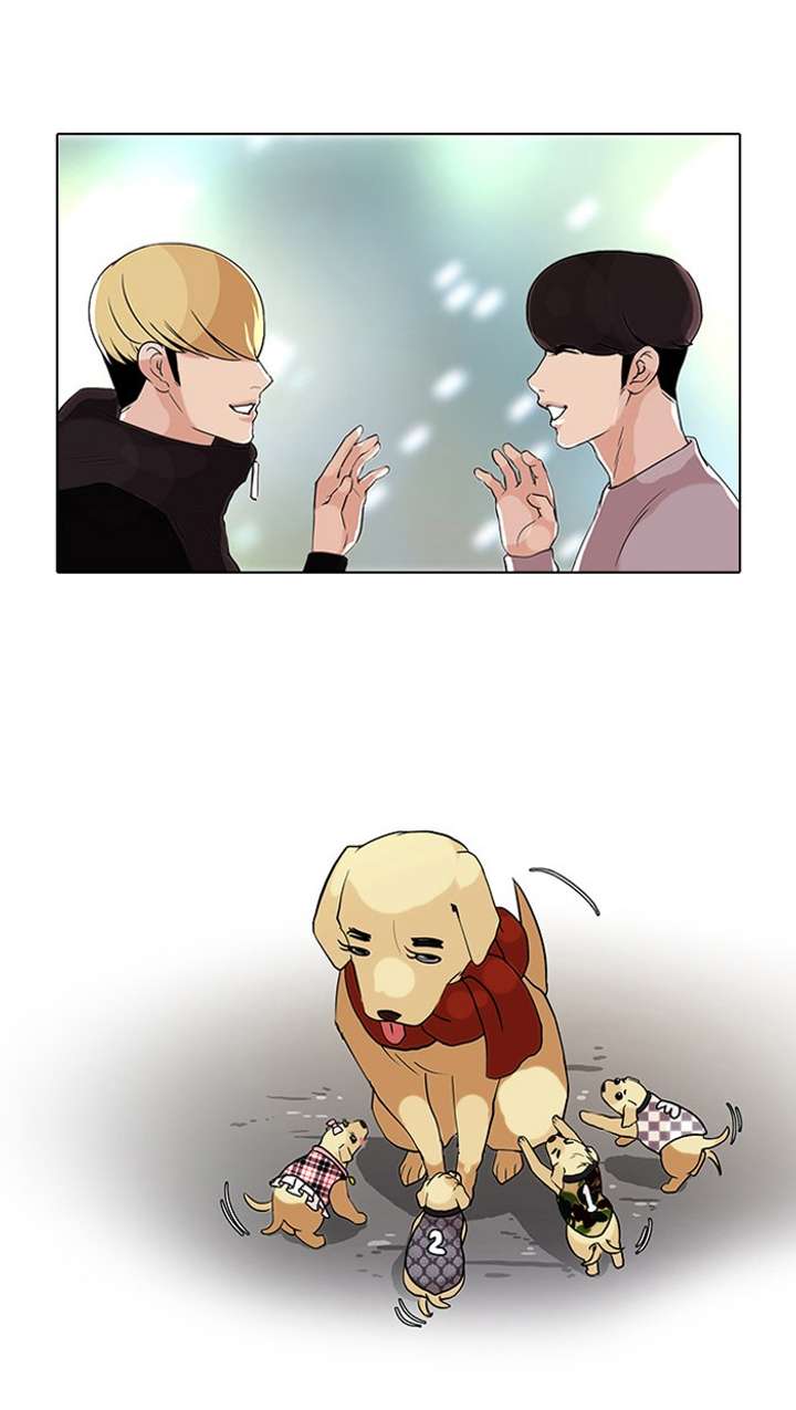 Lookism — Chapter 69 — page 13
