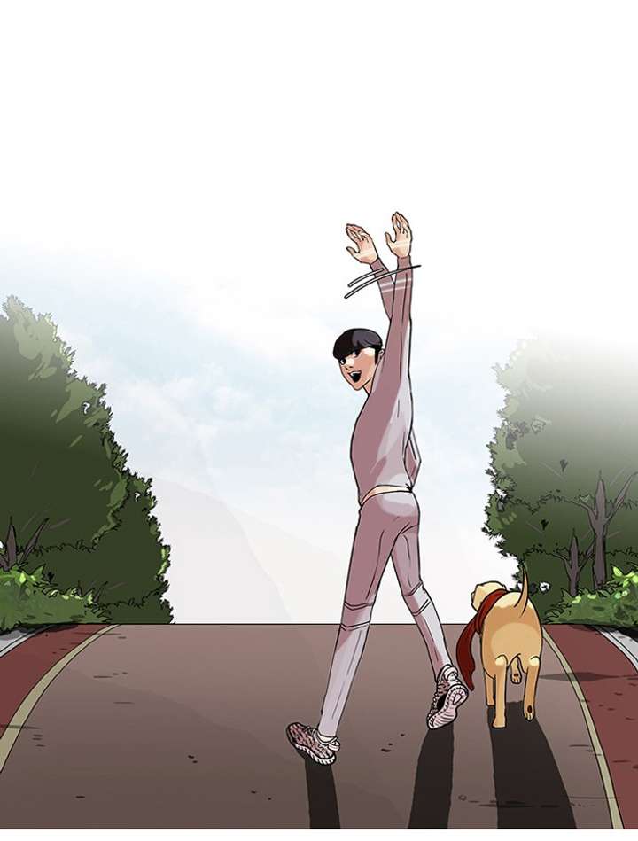 Lookism — Chapter 69 — page 14