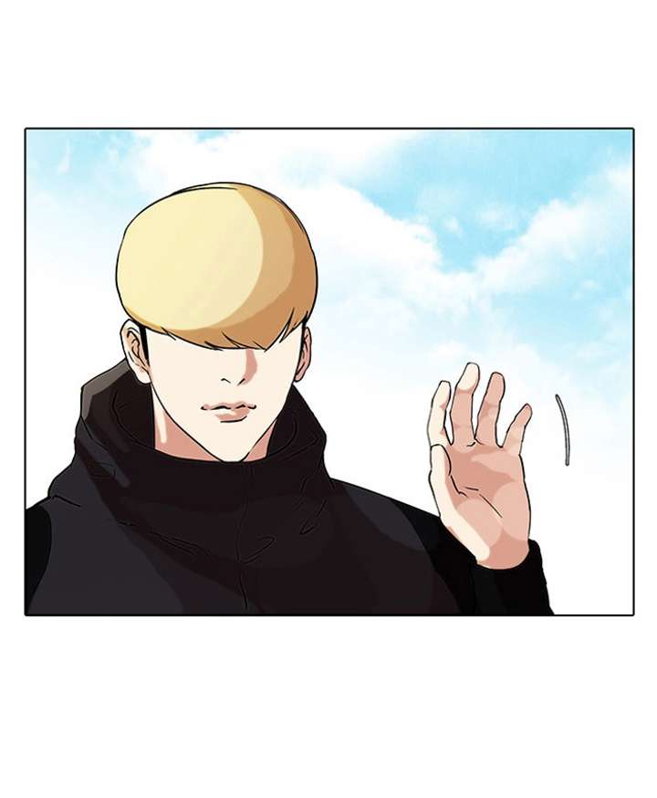 Lookism — Chapter 69 — page 15
