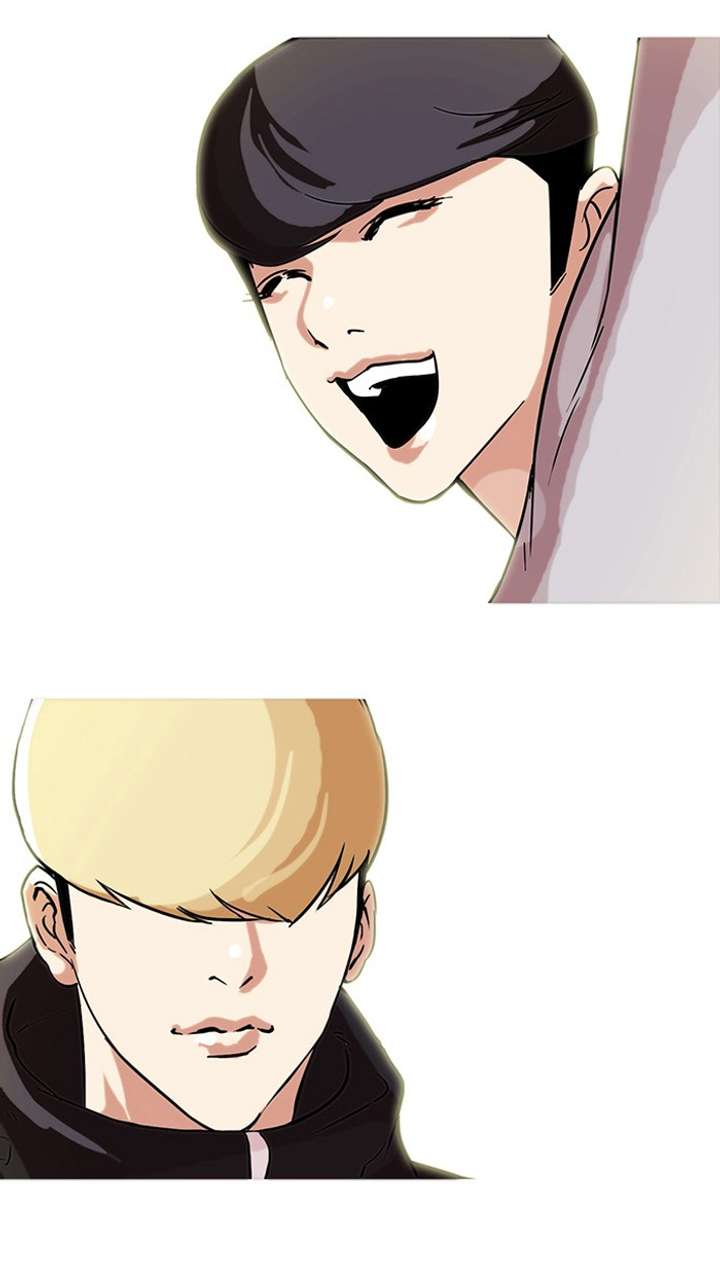 Lookism — Chapter 69 — page 16