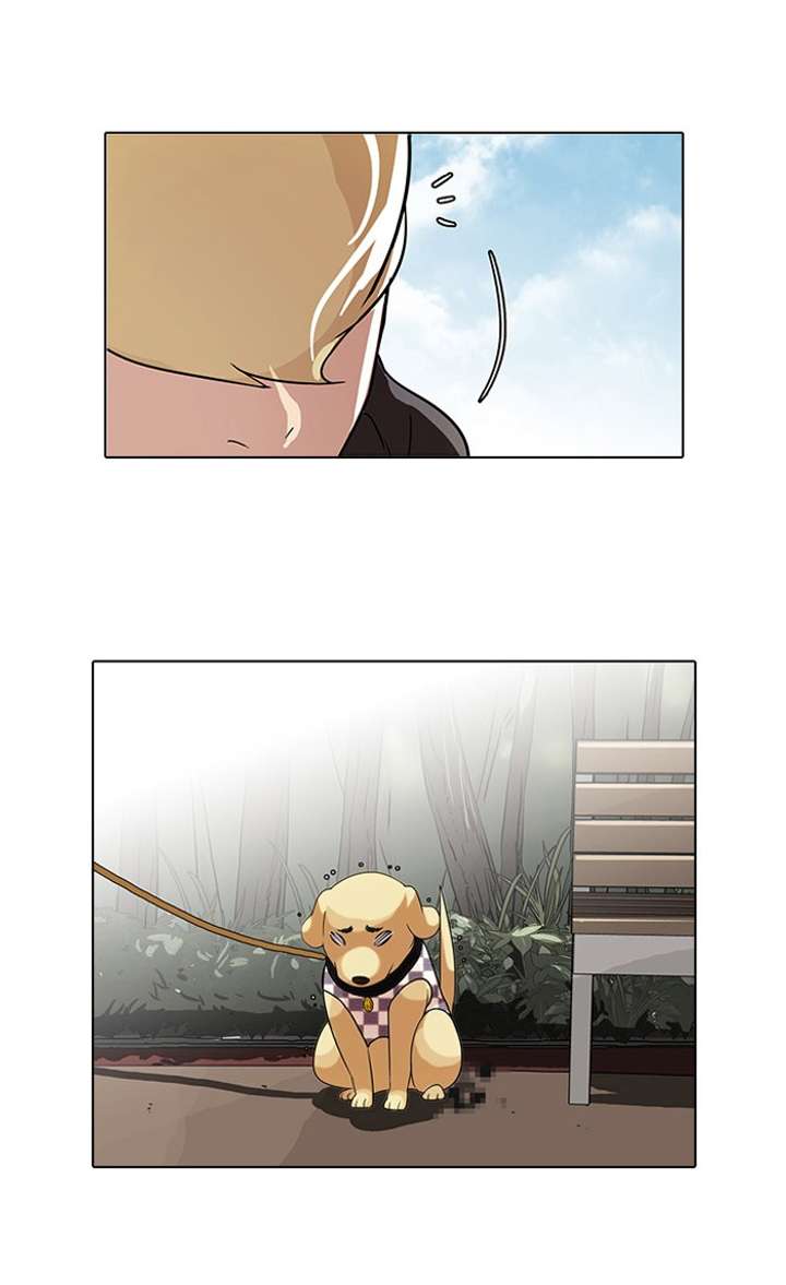 Lookism — Chapter 69 — page 17