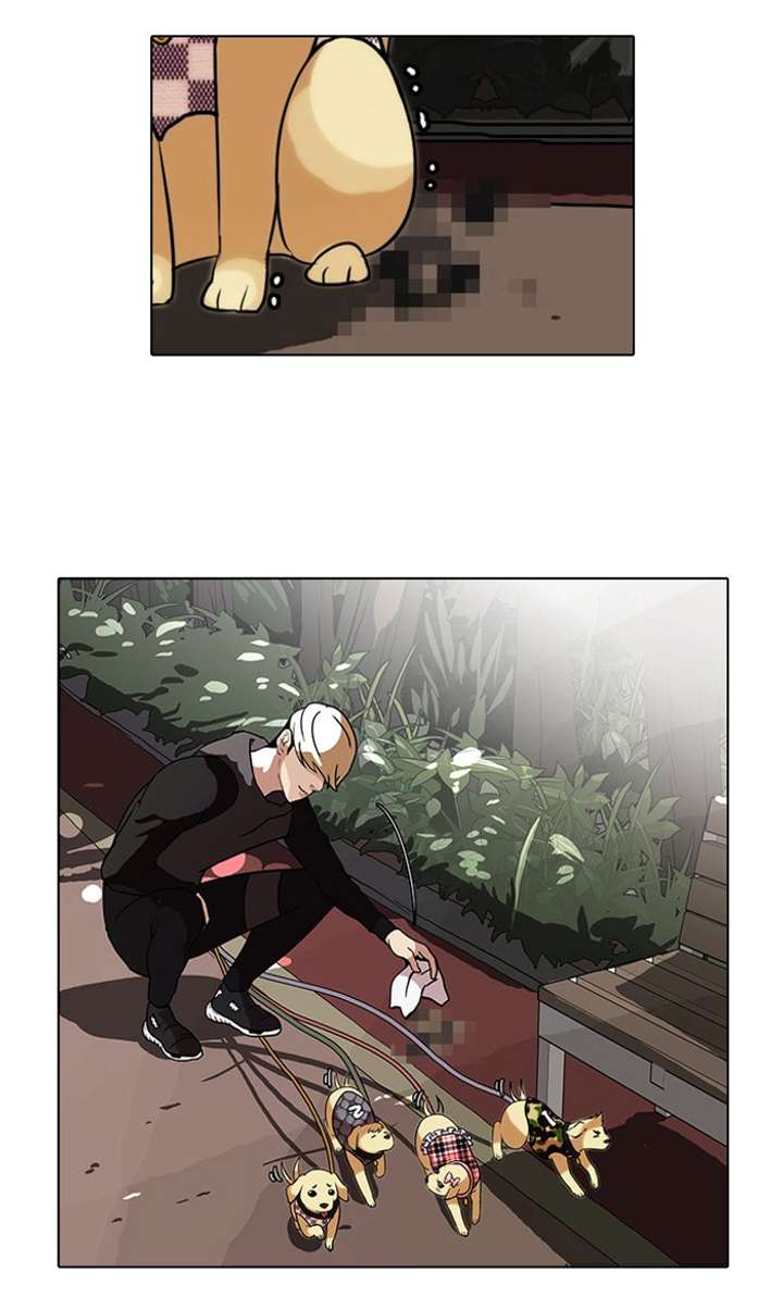 Lookism — Chapter 69 — page 18