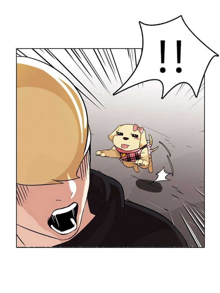Lookism — Chapter 69 — page 19