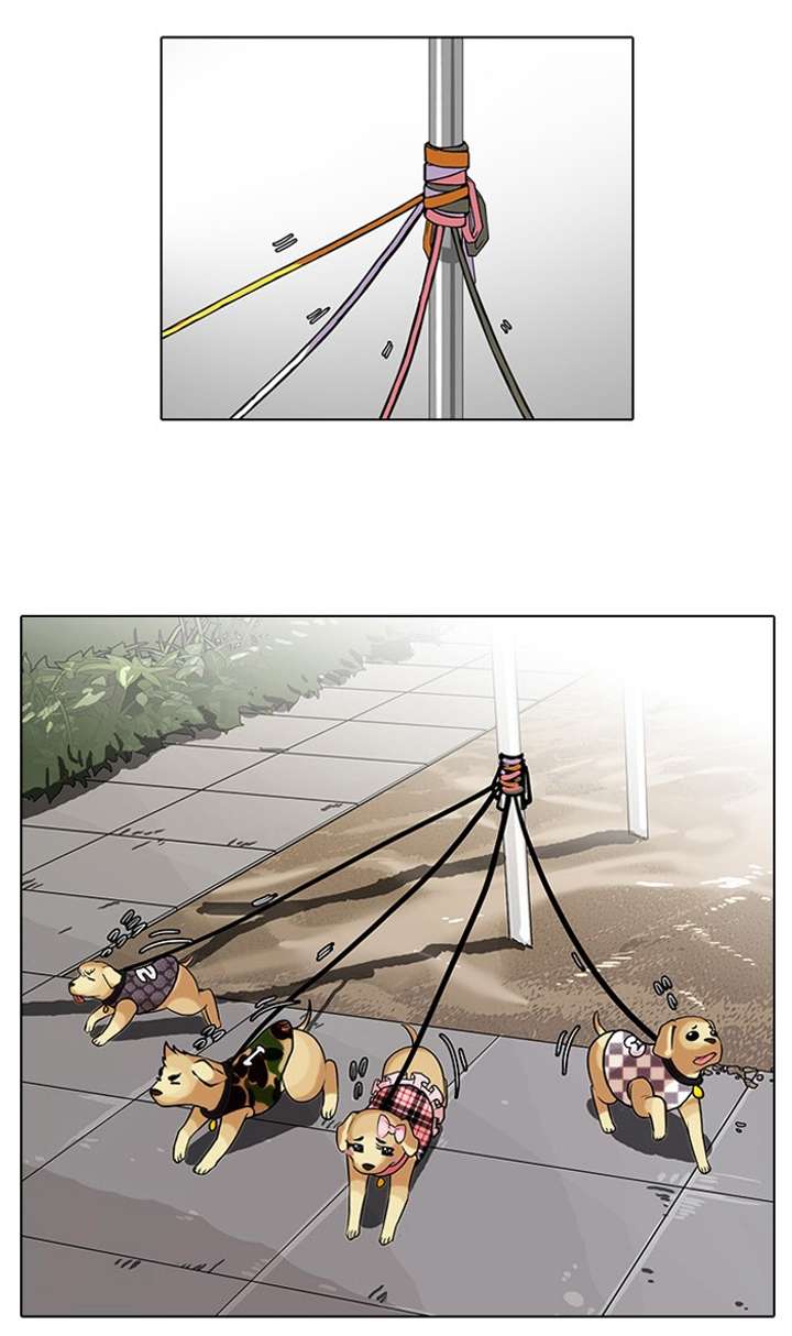 Lookism — Chapter 69 — page 21