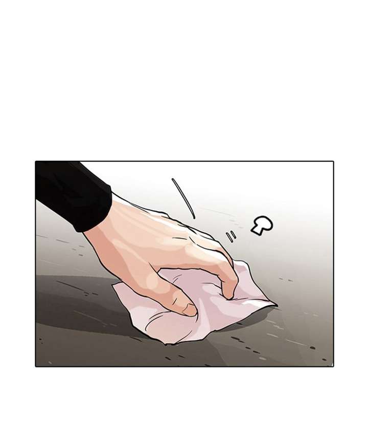 Lookism — Chapter 69 — page 22