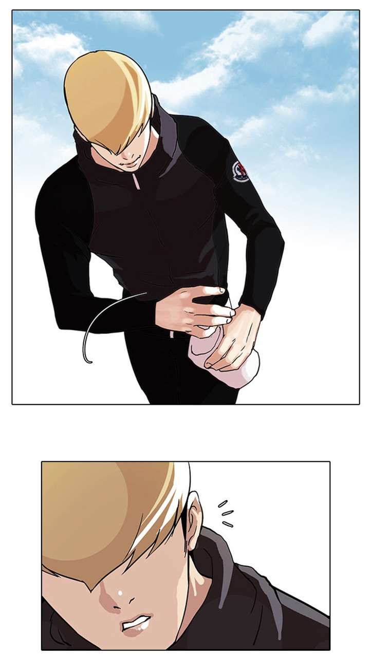 Lookism — Chapter 69 — page 23