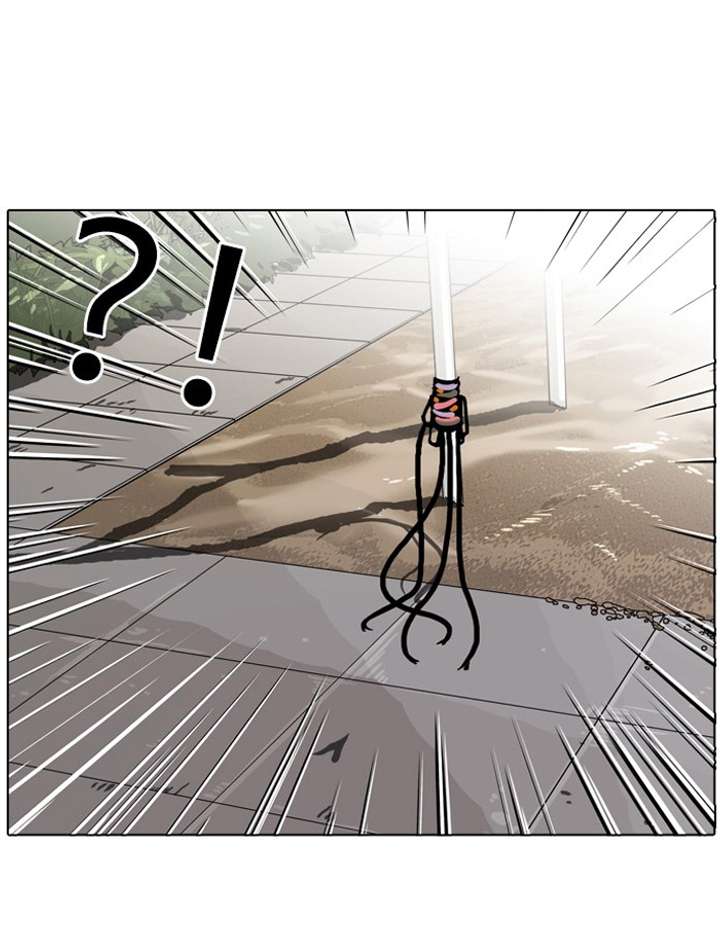 Lookism — Chapter 69 — page 24