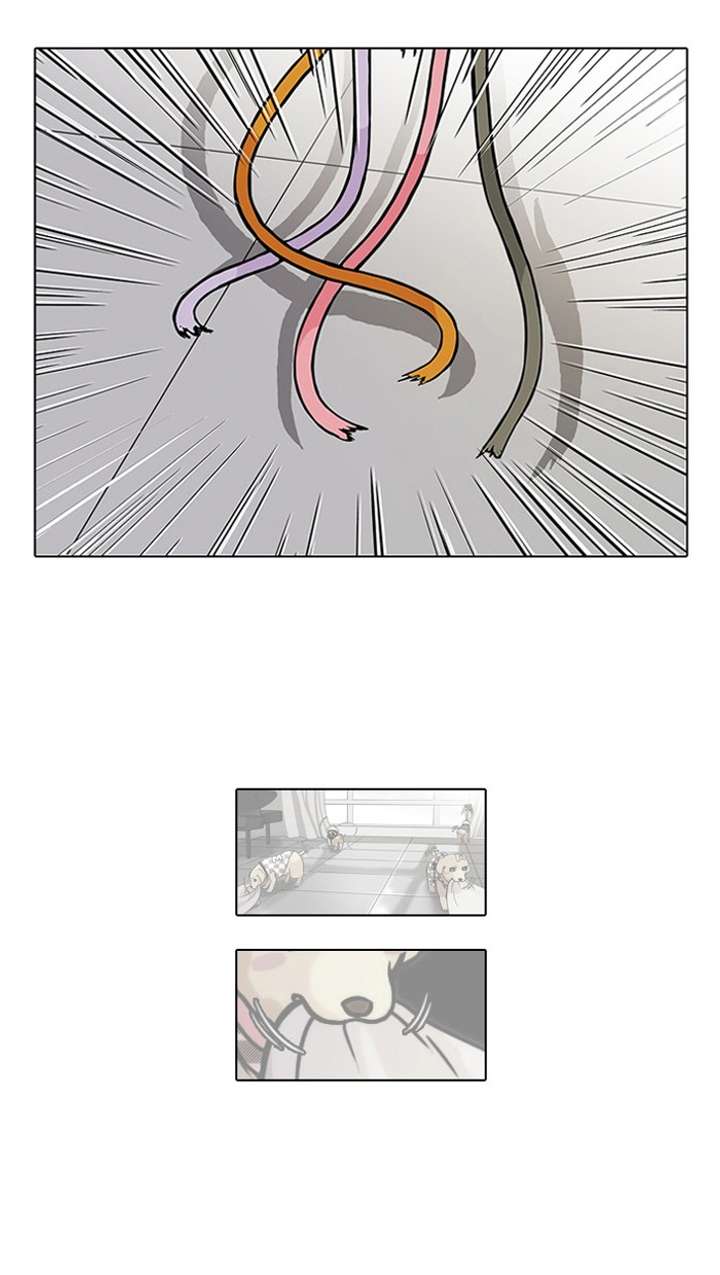 Lookism — Chapter 69 — page 25