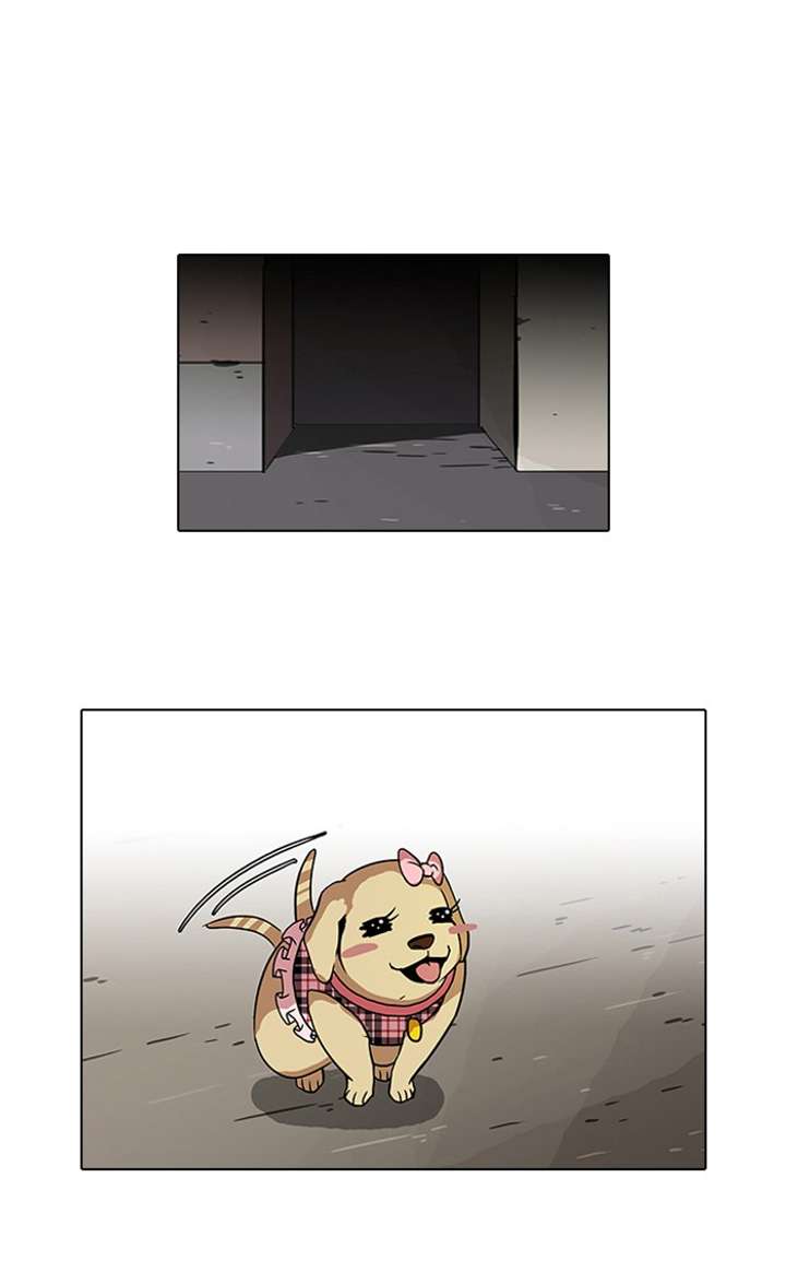 Lookism — Chapter 69 — page 28