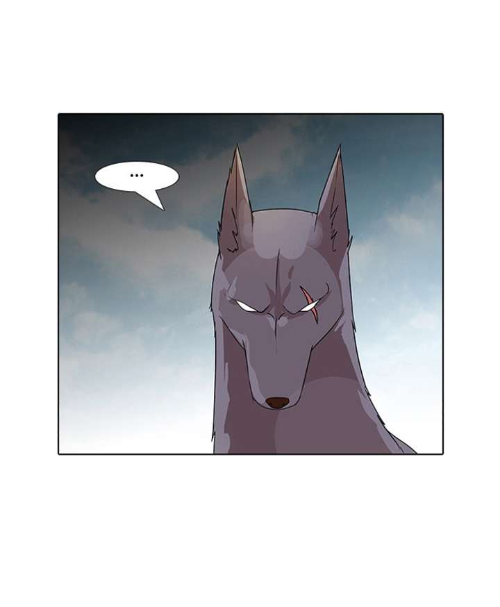 Lookism — Chapter 69 — page 32