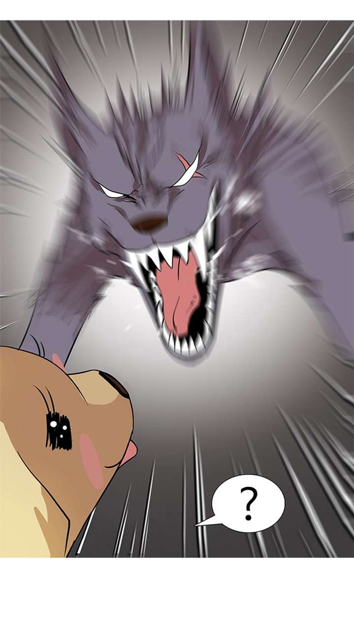 Lookism — Chapter 69 — page 33