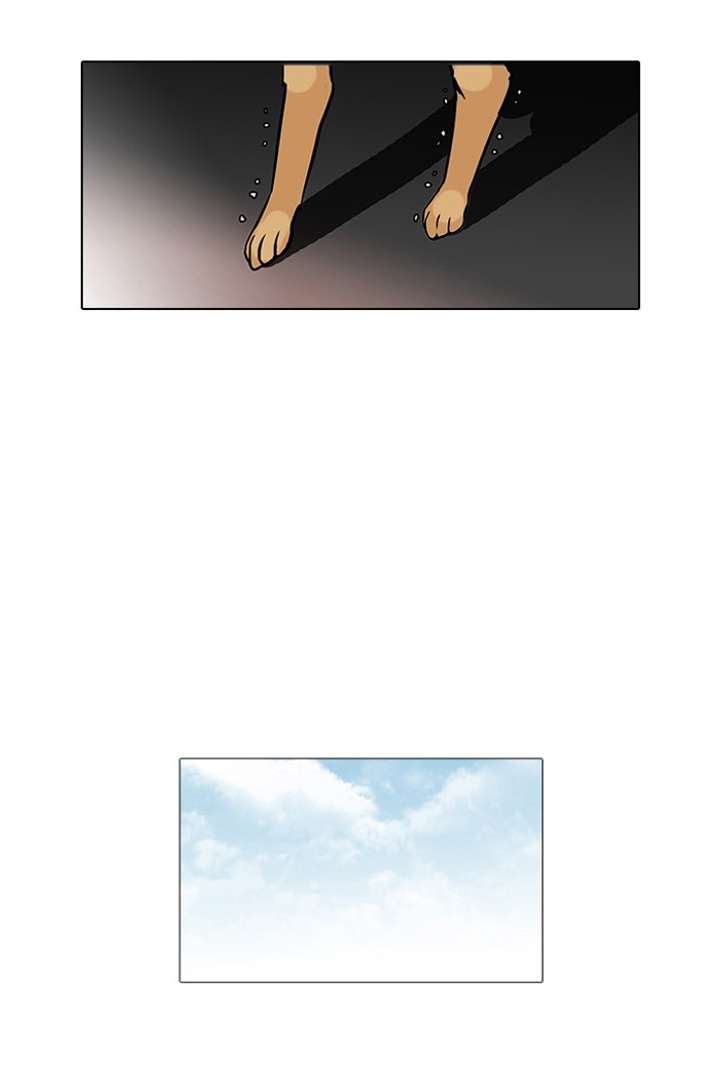 Lookism — Chapter 69 — page 44