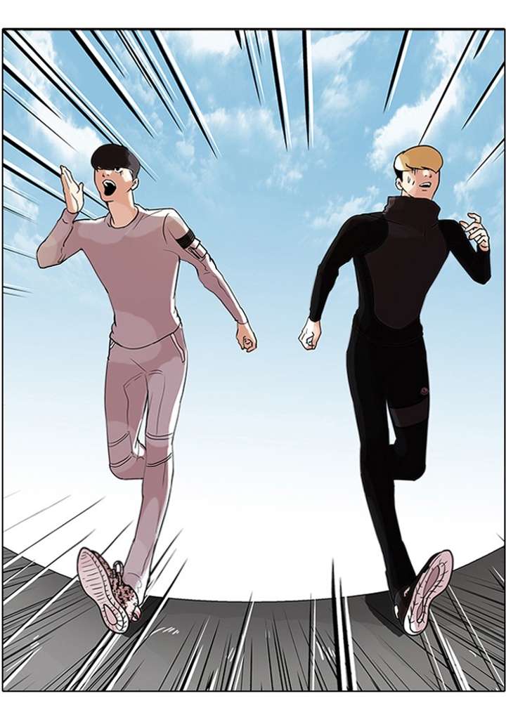 Lookism — Chapter 69 — page 47