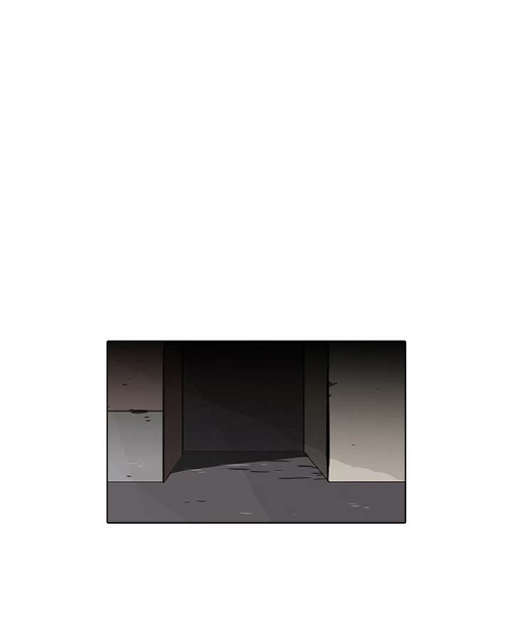Lookism — Chapter 69 — page 48