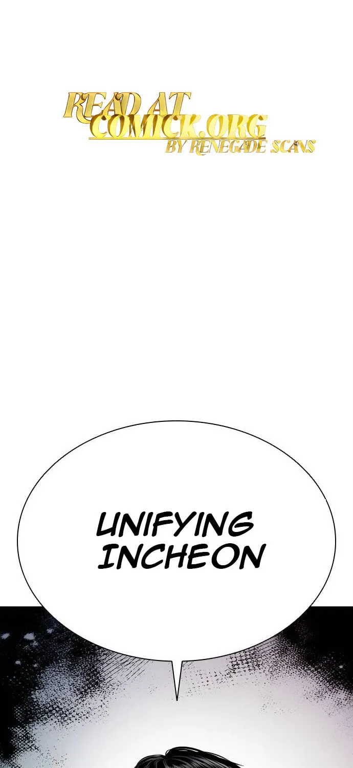 Lookism — Chapter 7.1 — page 2