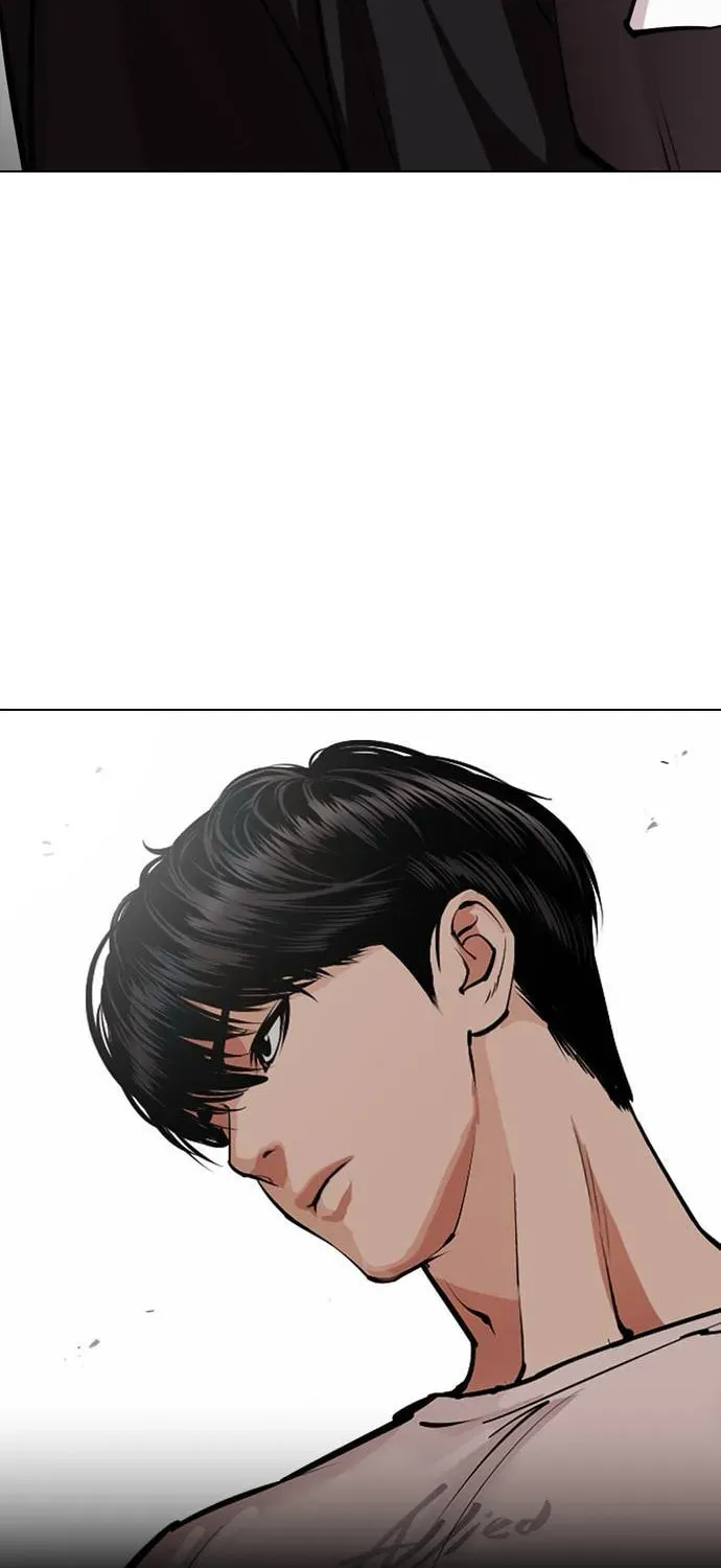 Lookism — Chapter 7.1 — page 4