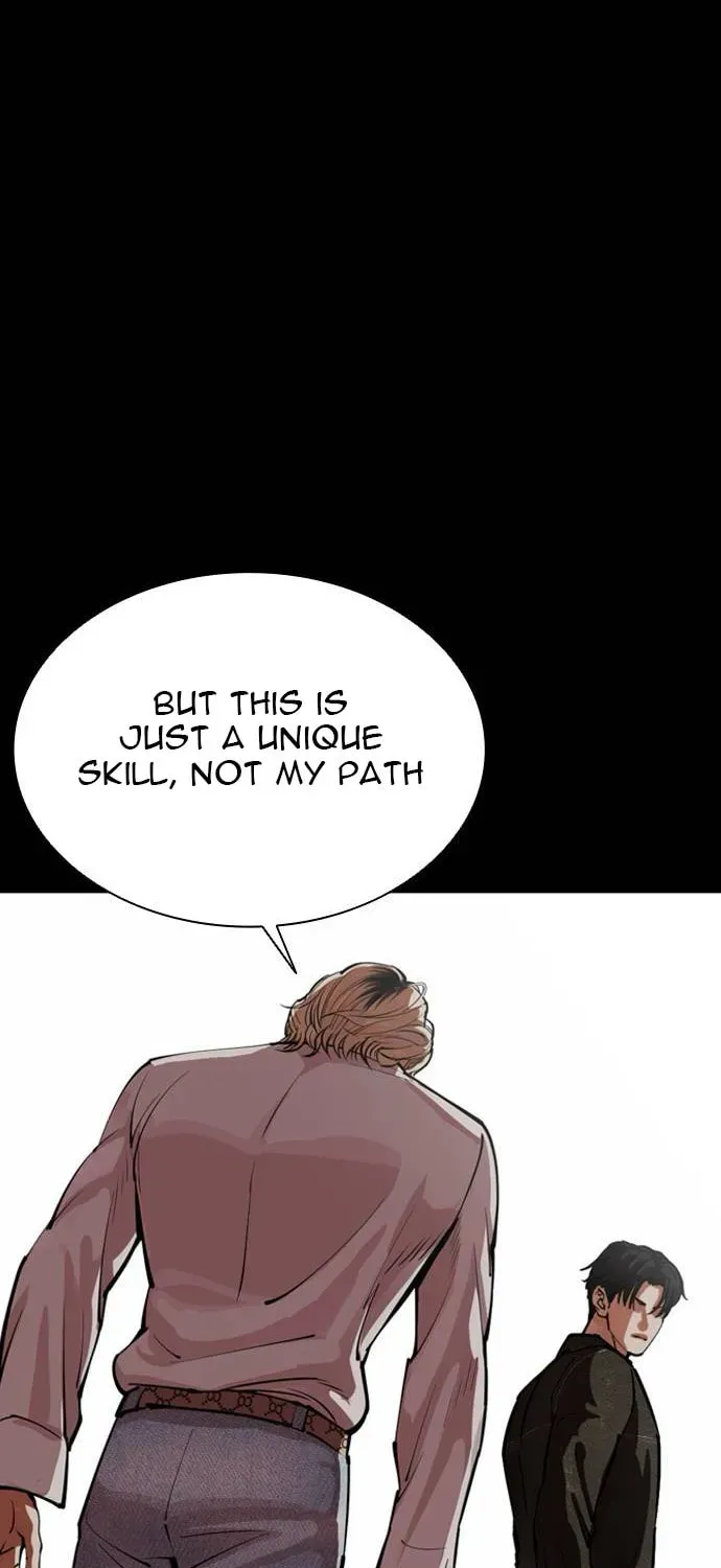 Lookism — Chapter 7.1 — page 11