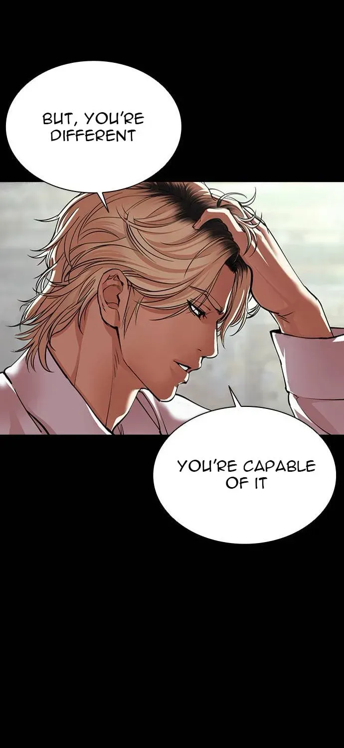 Lookism — Chapter 7.1 — page 13