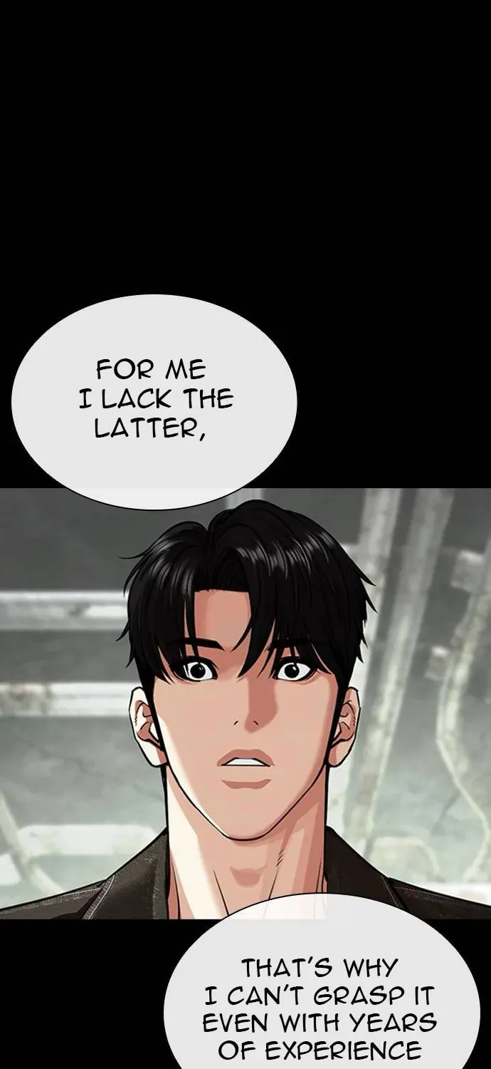 Lookism — Chapter 7.1 — page 19