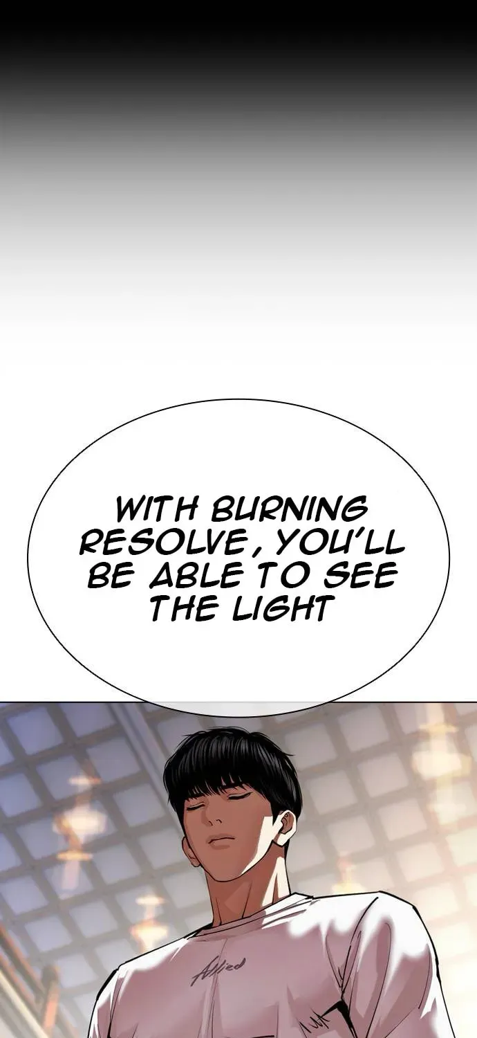 Lookism — Chapter 7.1 — page 22