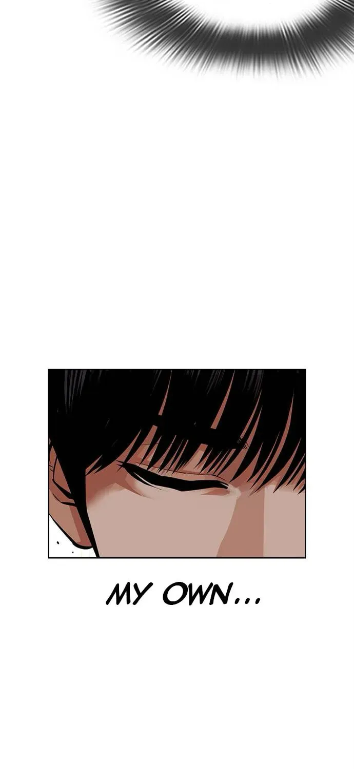 Lookism — Chapter 7.1 — page 26