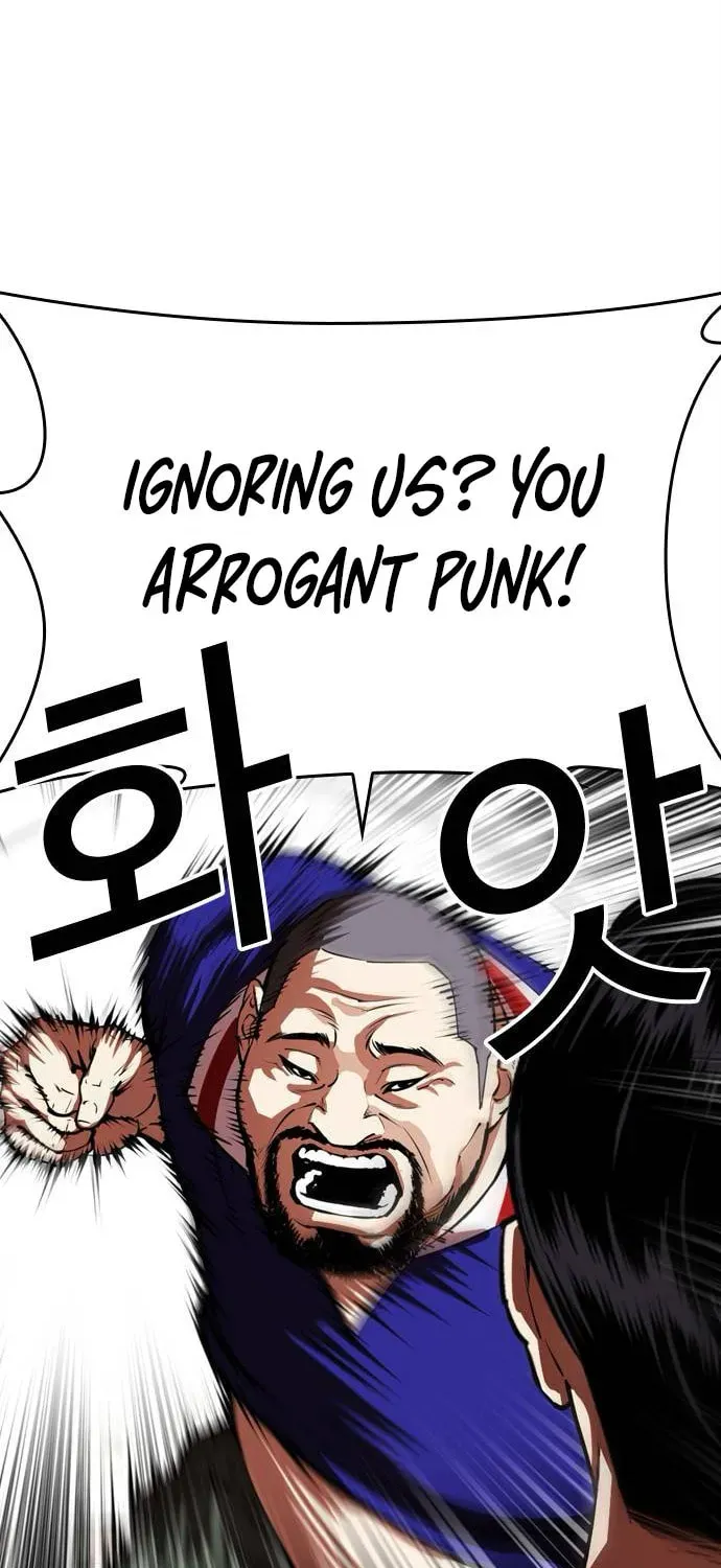 Lookism — Chapter 7.1 — page 27