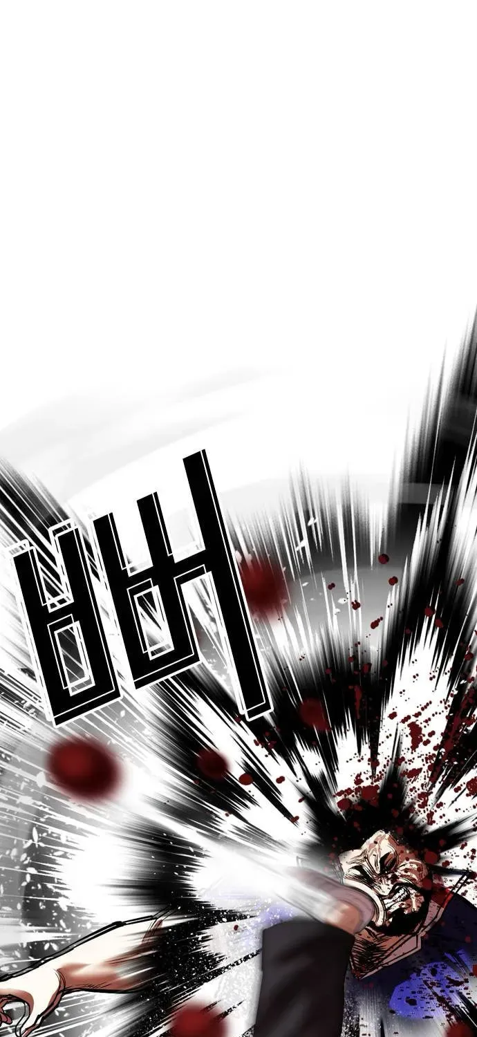 Lookism — Chapter 7.1 — page 32