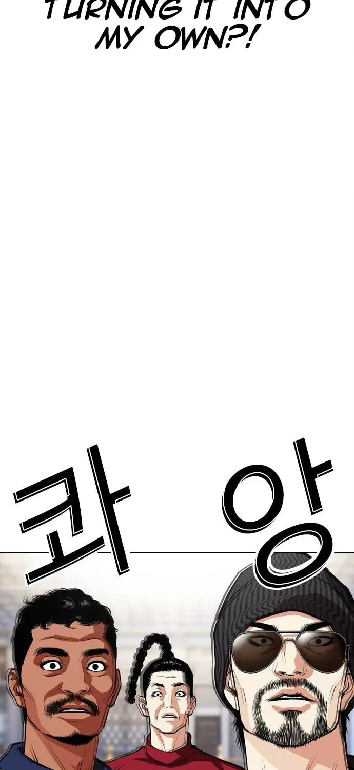 Lookism — Chapter 7.1 — page 34