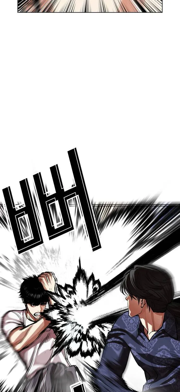 Lookism — Chapter 7.1 — page 42