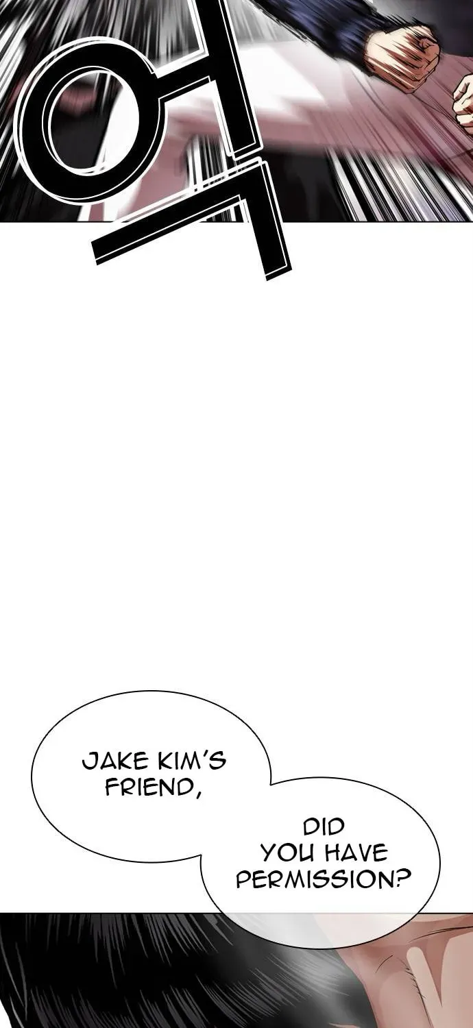 Lookism — Chapter 7.1 — page 43