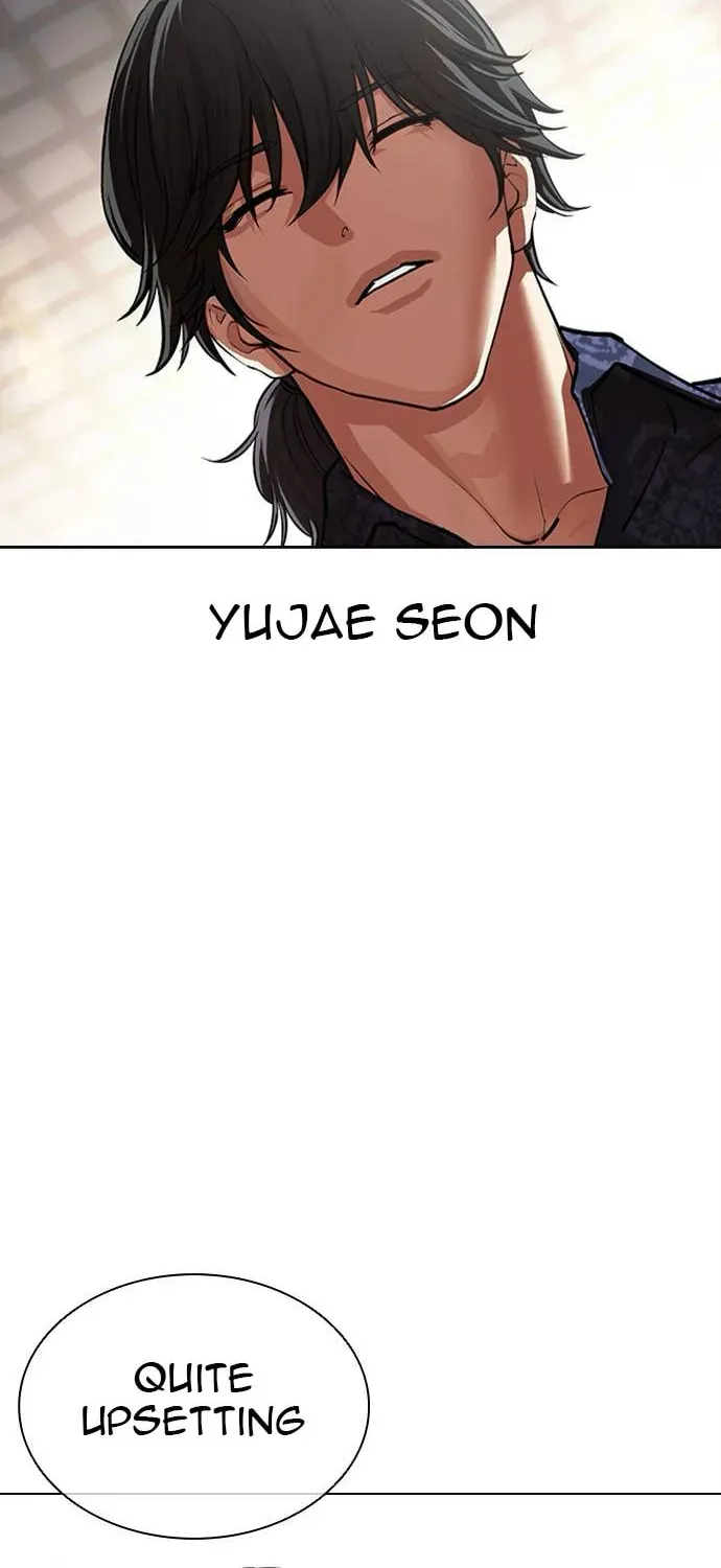 Lookism — Chapter 7.1 — page 45