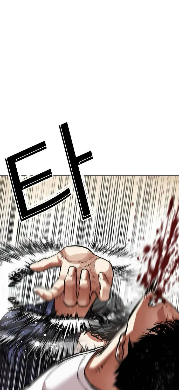 Lookism — Chapter 7.1 — page 50