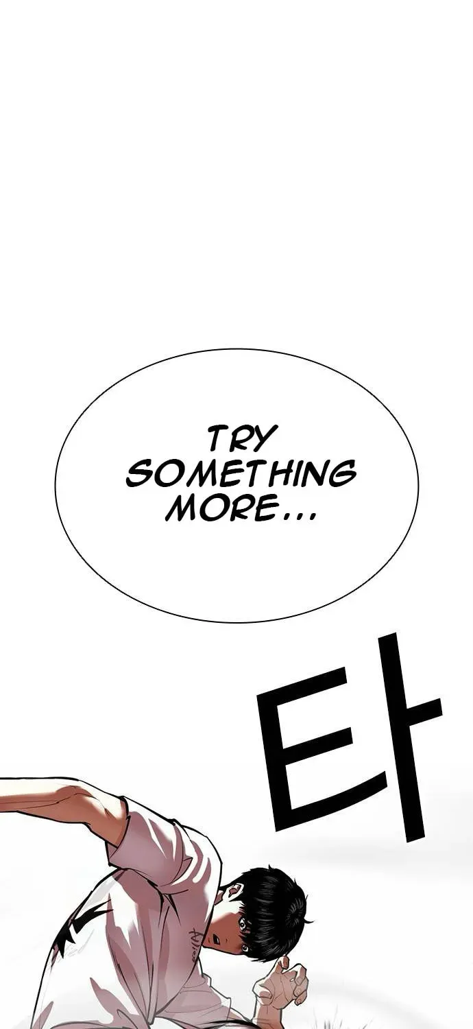 Lookism — Chapter 7.1 — page 62