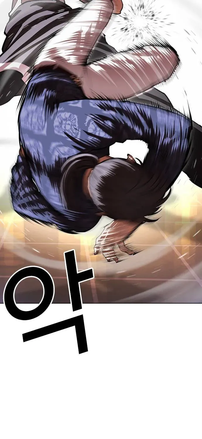 Lookism — Chapter 7.1 — page 63
