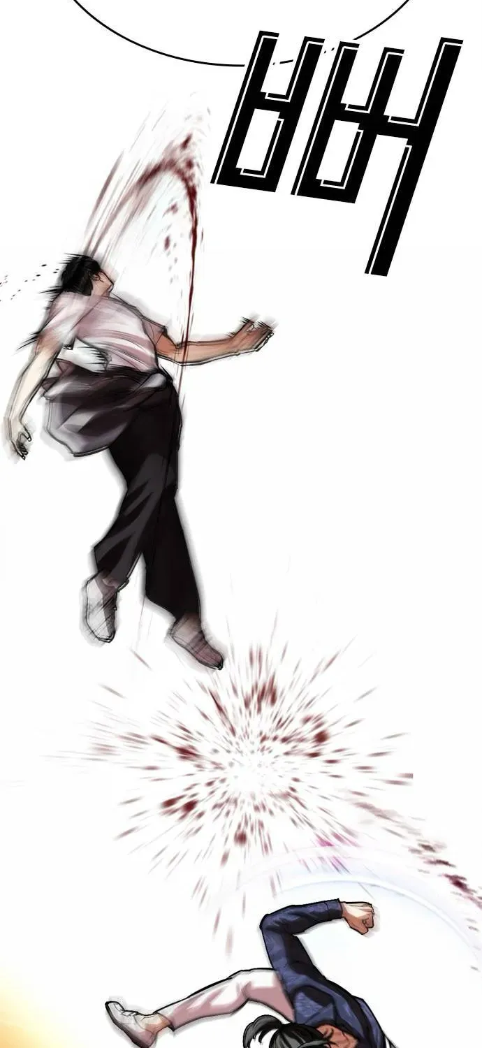Lookism — Chapter 7.1 — page 66