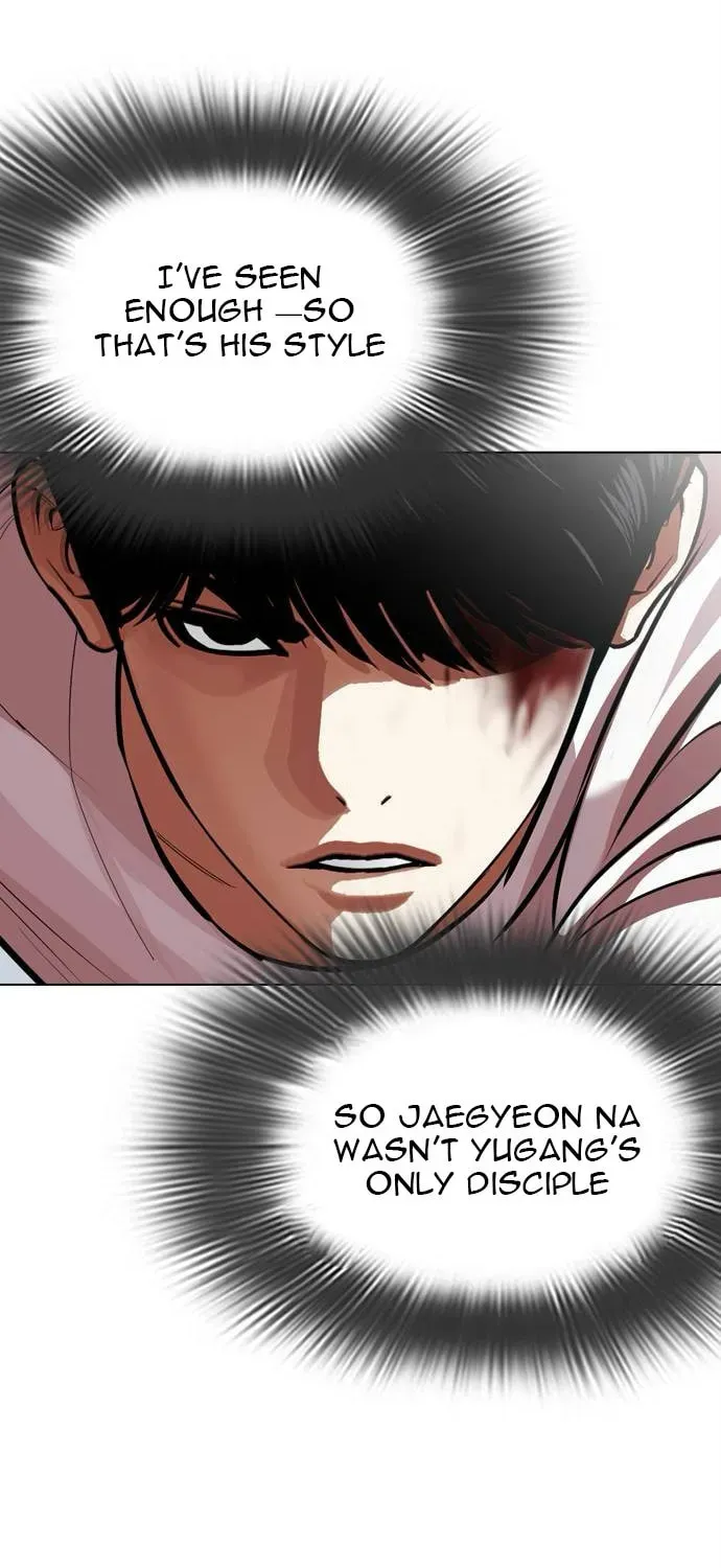 Lookism — Chapter 7.1 — page 70