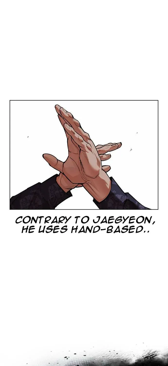Lookism — Chapter 7.1 — page 71
