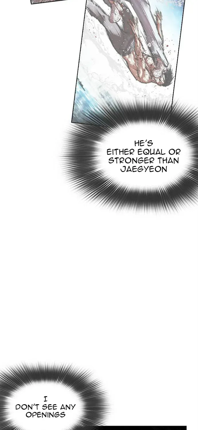 Lookism — Chapter 7.1 — page 75