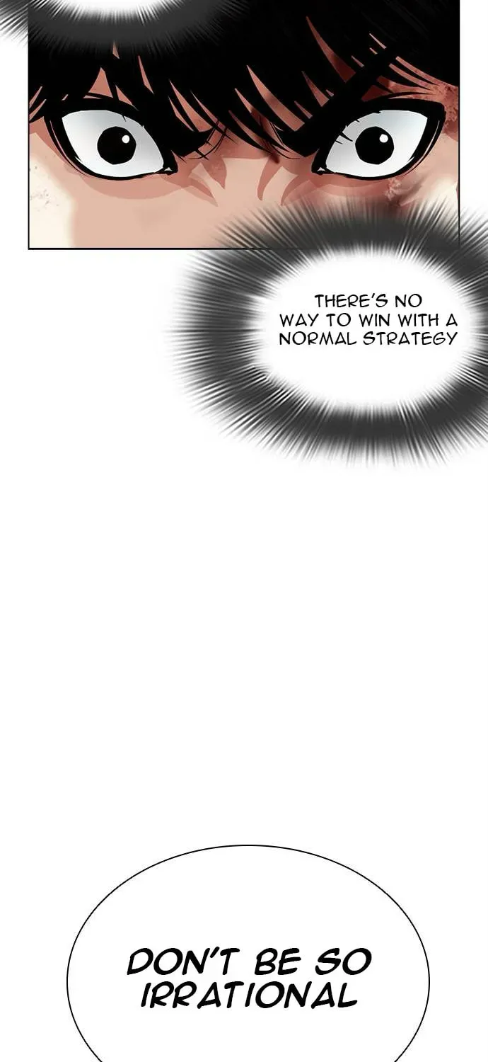 Lookism — Chapter 7.1 — page 76