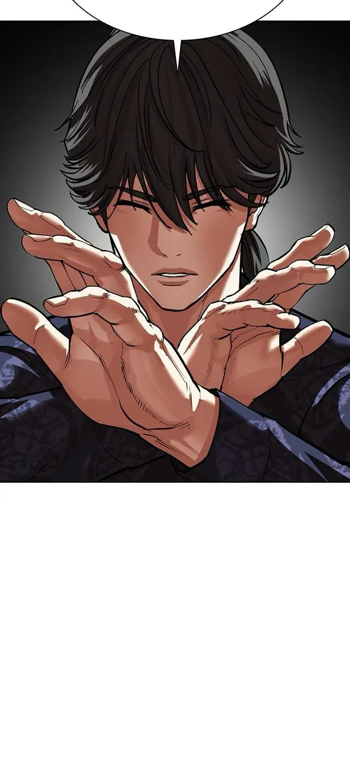 Lookism — Chapter 7.1 — page 77