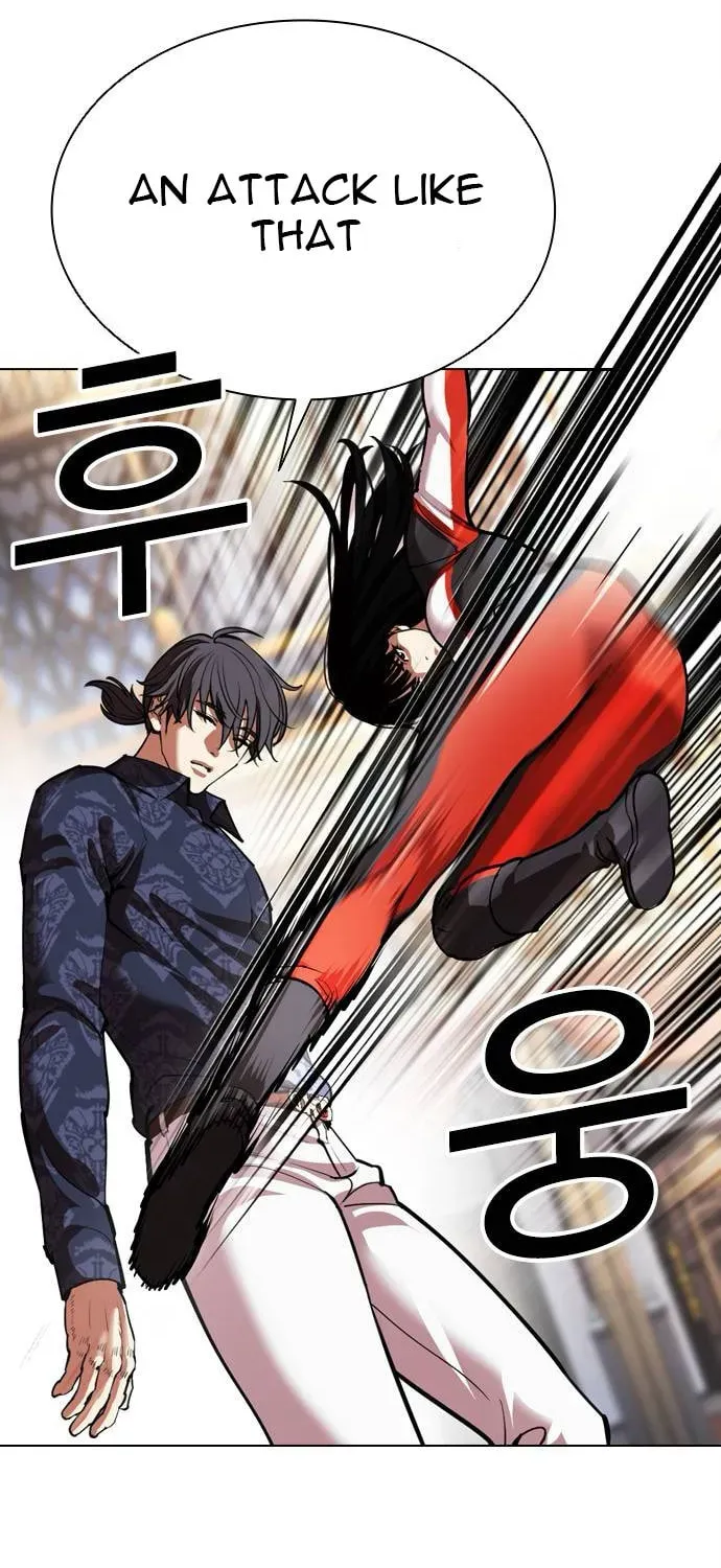 Lookism — Chapter 7.1 — page 78