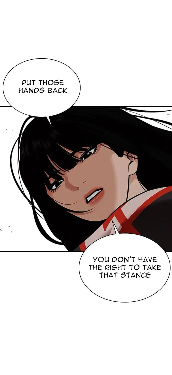 Lookism — Chapter 7.1 — page 80