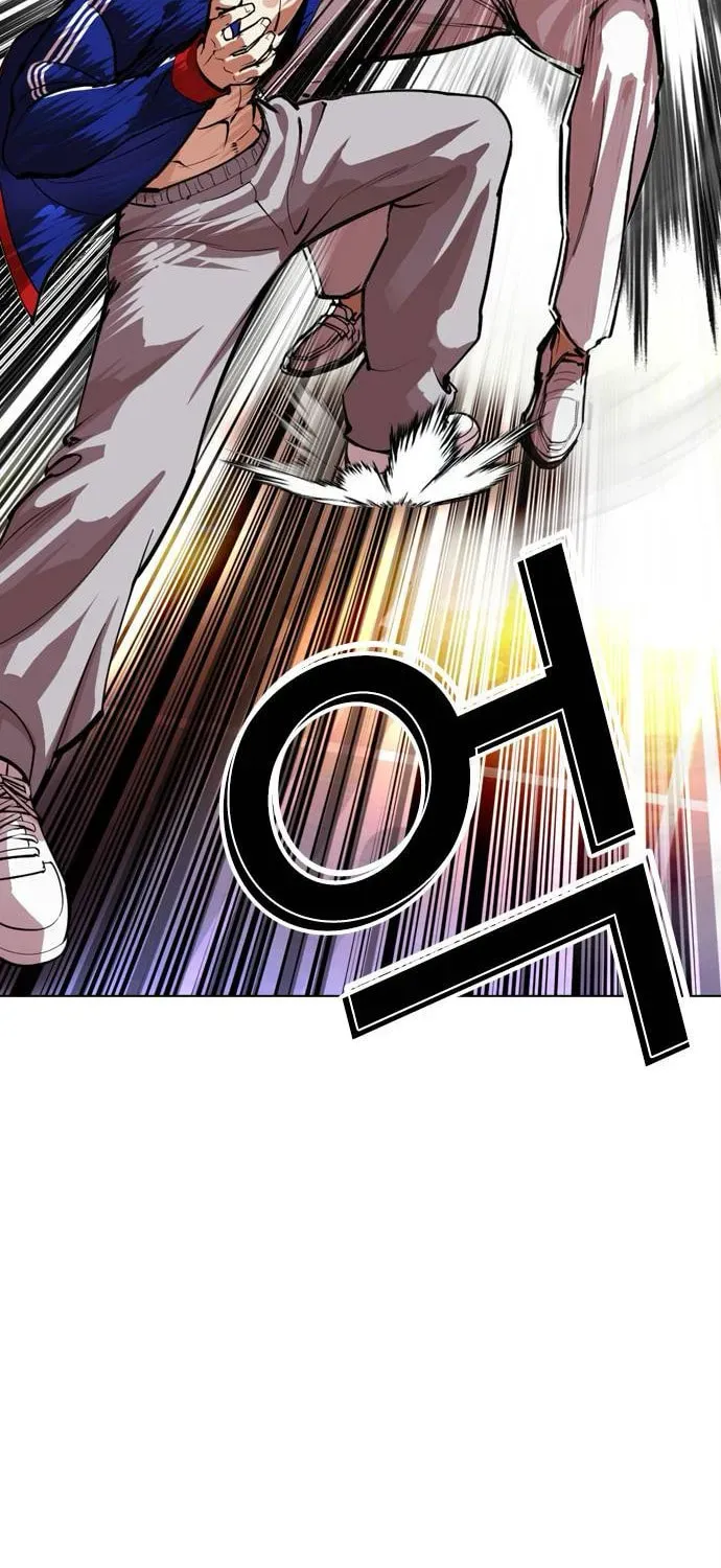 Lookism — Chapter 7.1 — page 82