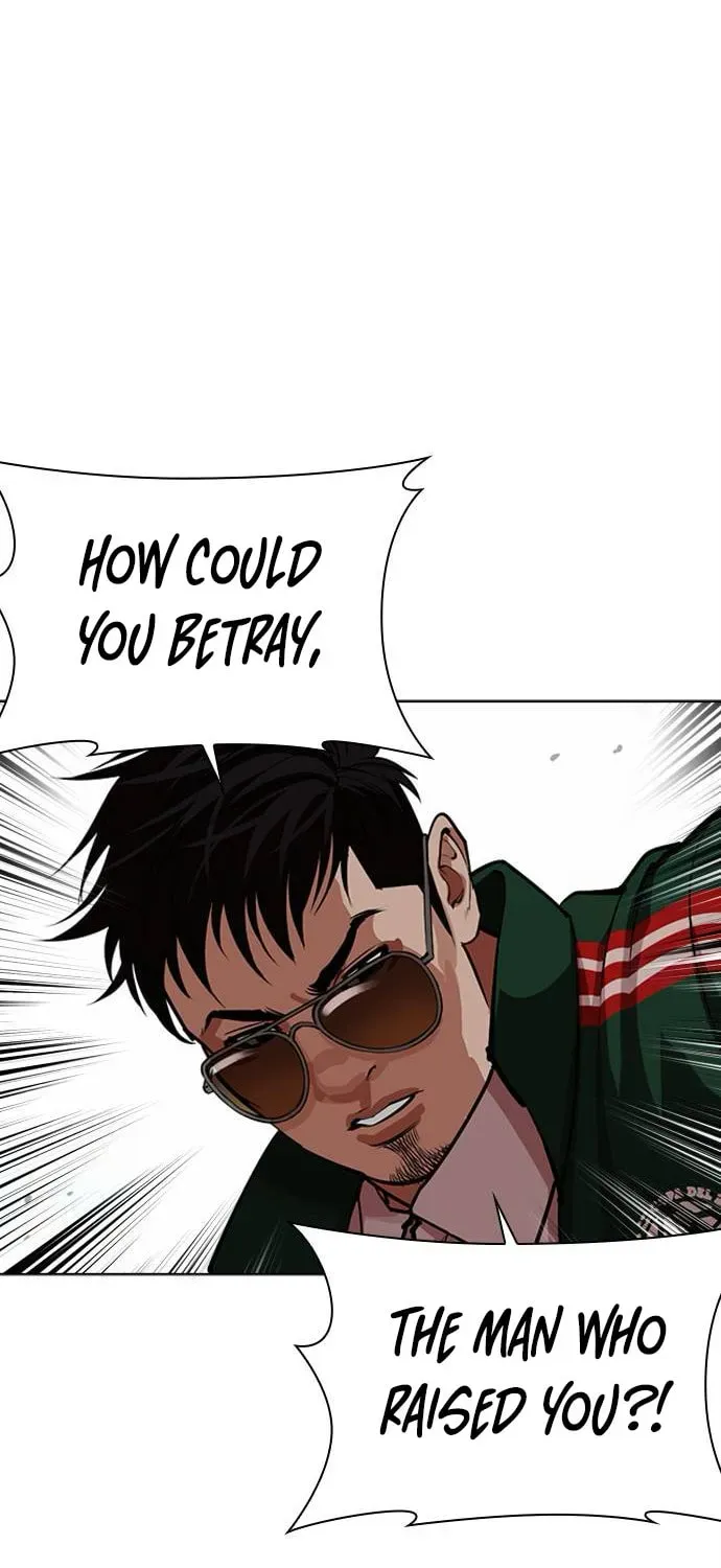 Lookism — Chapter 7.1 — page 85