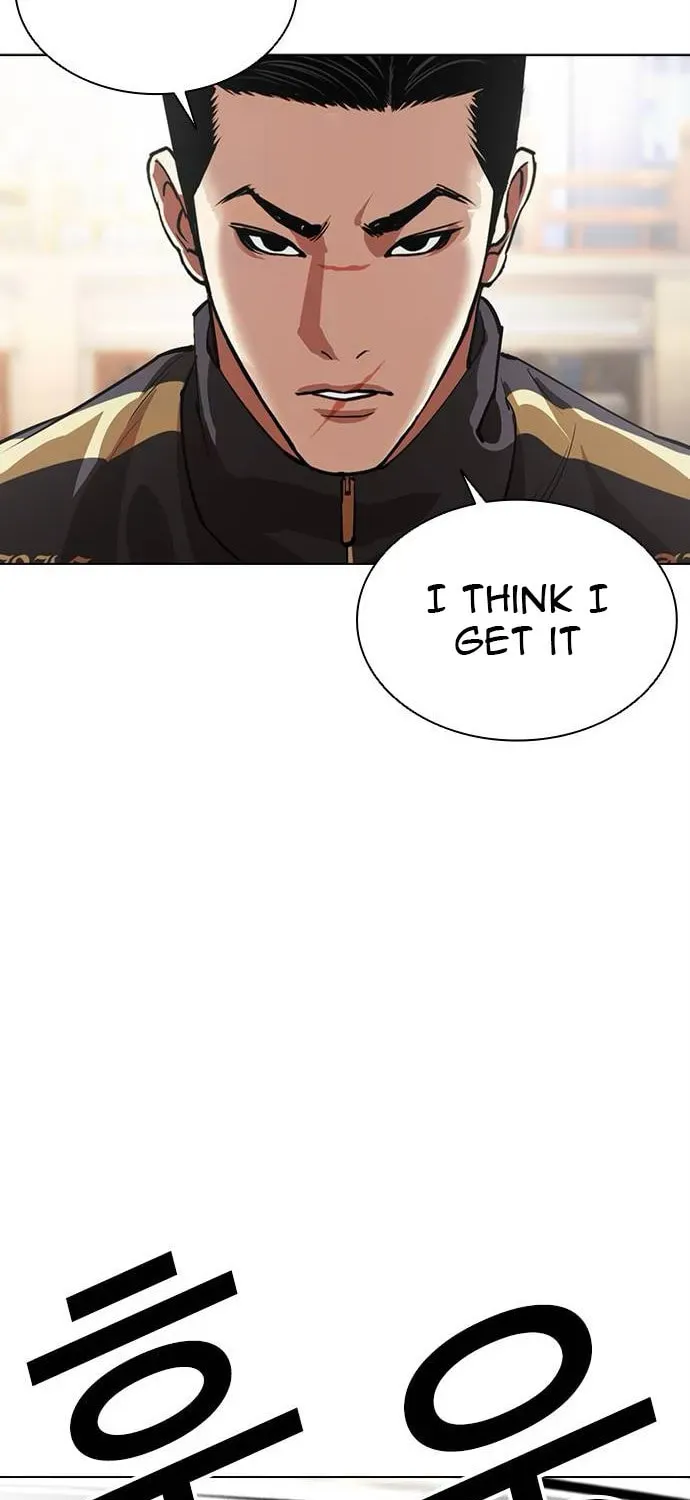 Lookism — Chapter 7.1 — page 89